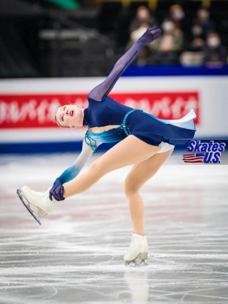 Ice Gallery Skates U.S.